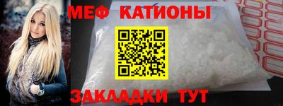 трава Ликино-Дулёво