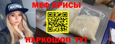 трава Ликино-Дулёво