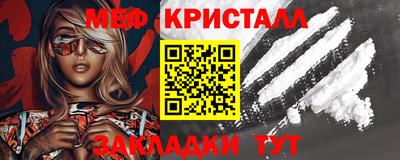 МДПВ Ливны