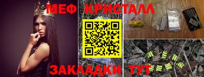 кокс Лесосибирск