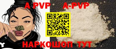 кокс Лесосибирск