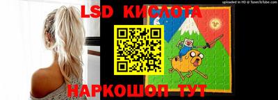МДПВ Ливны