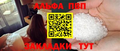 трава Ликино-Дулёво