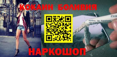 трава Ликино-Дулёво