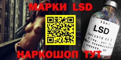 кокс Лесосибирск