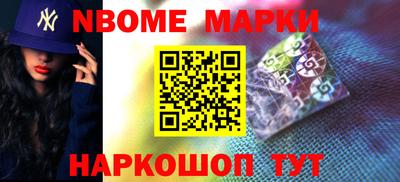 кокс Лесосибирск