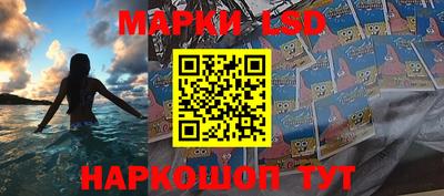 трава Ликино-Дулёво