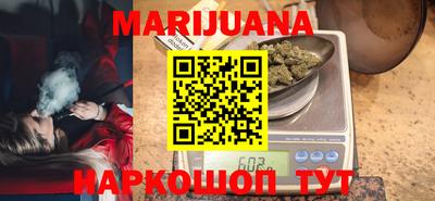 кокс Лесосибирск