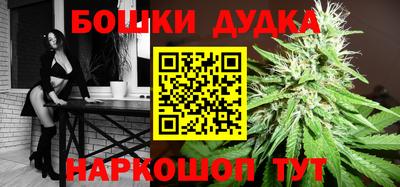 трава Ликино-Дулёво