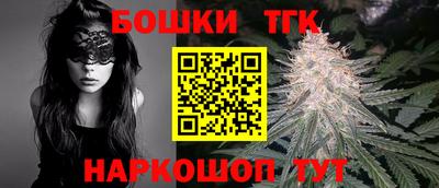 трава Ликино-Дулёво