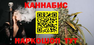 кокс Лесосибирск