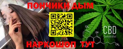 МДПВ Ливны