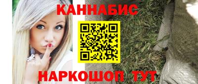 трава Ликино-Дулёво