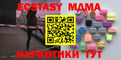 МДПВ Ливны