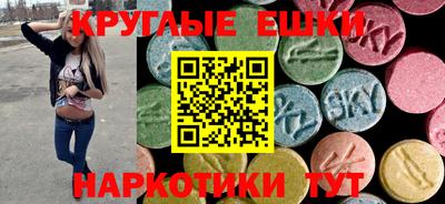 кокс Лесосибирск