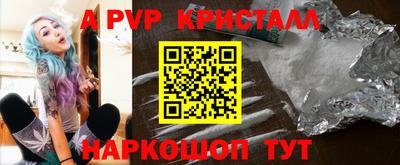 кокс Лесосибирск