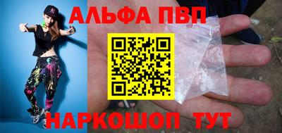 трава Ликино-Дулёво