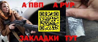 кокс Лесосибирск
