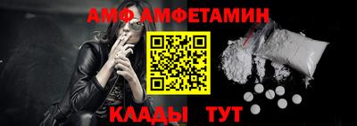 трава Ликино-Дулёво