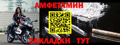 кокс Лесосибирск