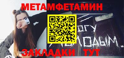 МДПВ Ливны