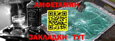 трава Ликино-Дулёво