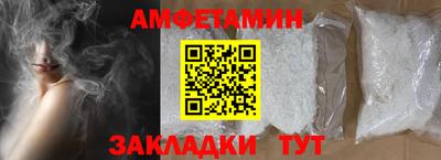 МДПВ Ливны