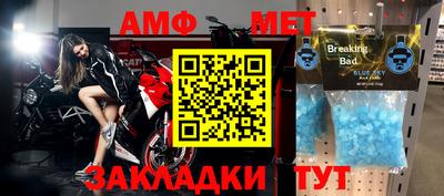 МДПВ Ливны