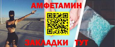 кокс Лесосибирск