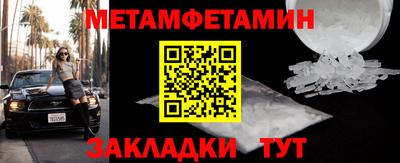 кокс Лесосибирск