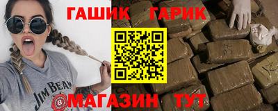 трава Ликино-Дулёво