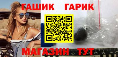 МДПВ Ливны