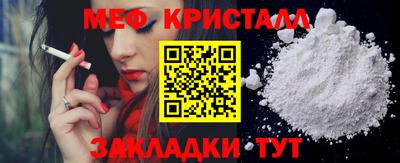 кокс Лесосибирск