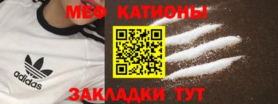 МДПВ Ливны