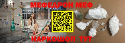 кокс Лесосибирск