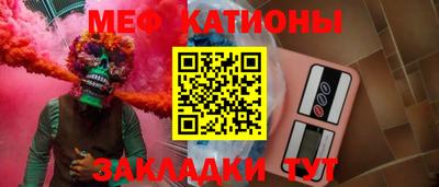 МДПВ Ливны