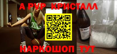 кокс Лесосибирск